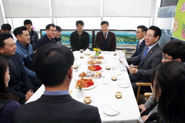 도로교통과 직원들과 간담