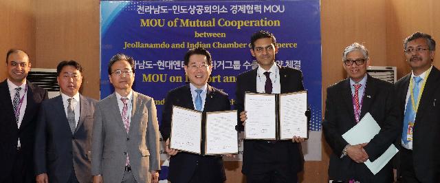 전라남도-인도상공회의소 회장과 5천만불 규모의 경제교류 MOU 체결