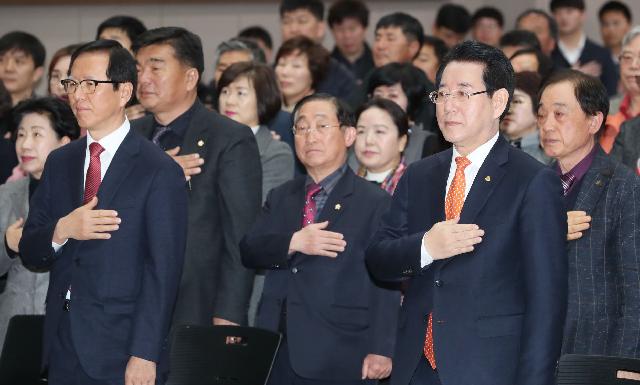 고흥군 도민과의 대화