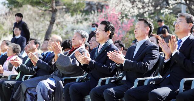 제21회 광양매화축제