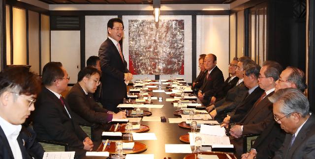 일본 오사카한국상공회의 소 회장단과 간담회