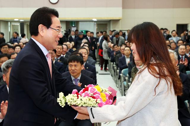 해남군 도민과의 대화