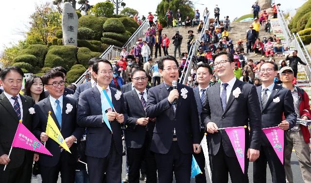 2019 유달산 꽃 축제 개막식