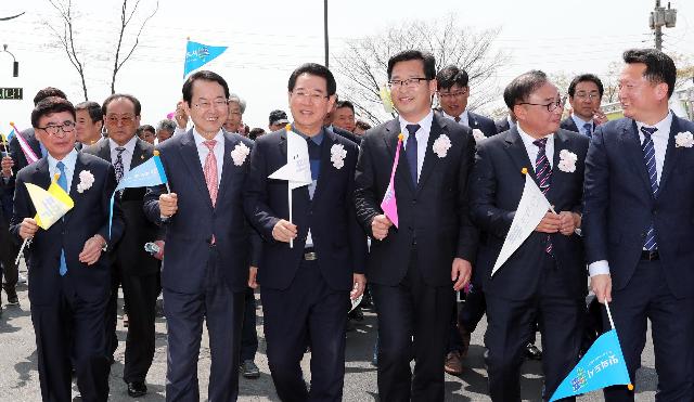 2019 유달산 꽃 축제 개막식