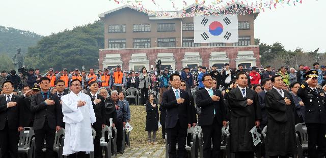 대한민국 임시정부 수립 100주년 기념식