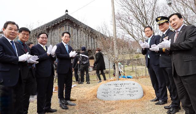 대한민국 임시정부 수립 100주년 기념식