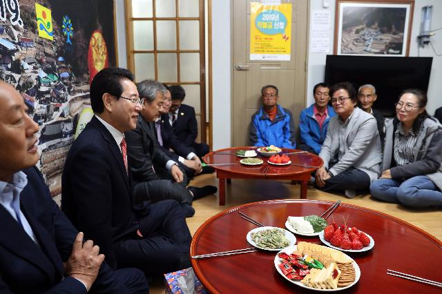 민박간담회(곡성 죽곡 상한마을)