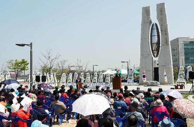 2019 이북도민 전라남도 망향제