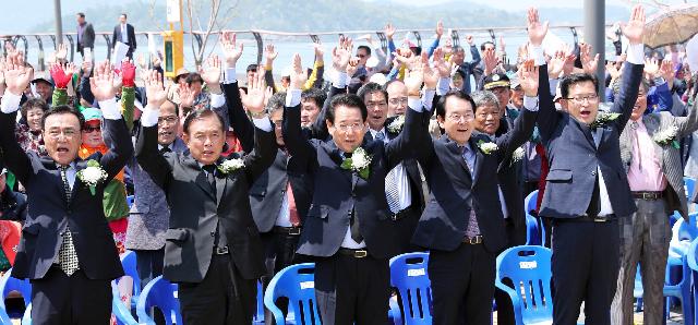 2019 이북도민 전라남도 망향제