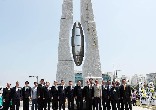 2019 이북도민 전라남도 망향제